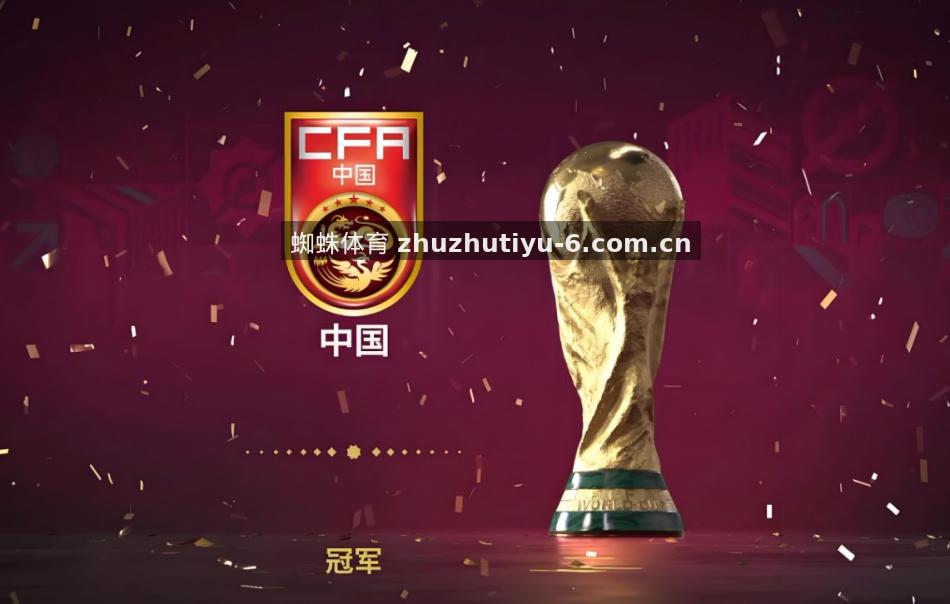 华南虎篮球训练营开启青训招募新计划